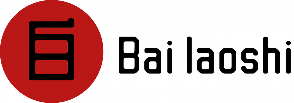 bailaoshi_ bailaoshi_